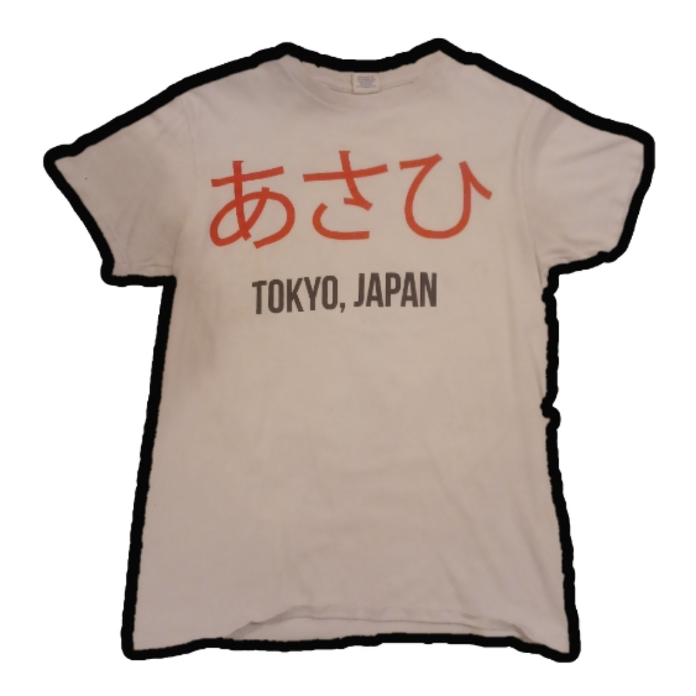 Vintage Tokyo Japan graphic t shirt